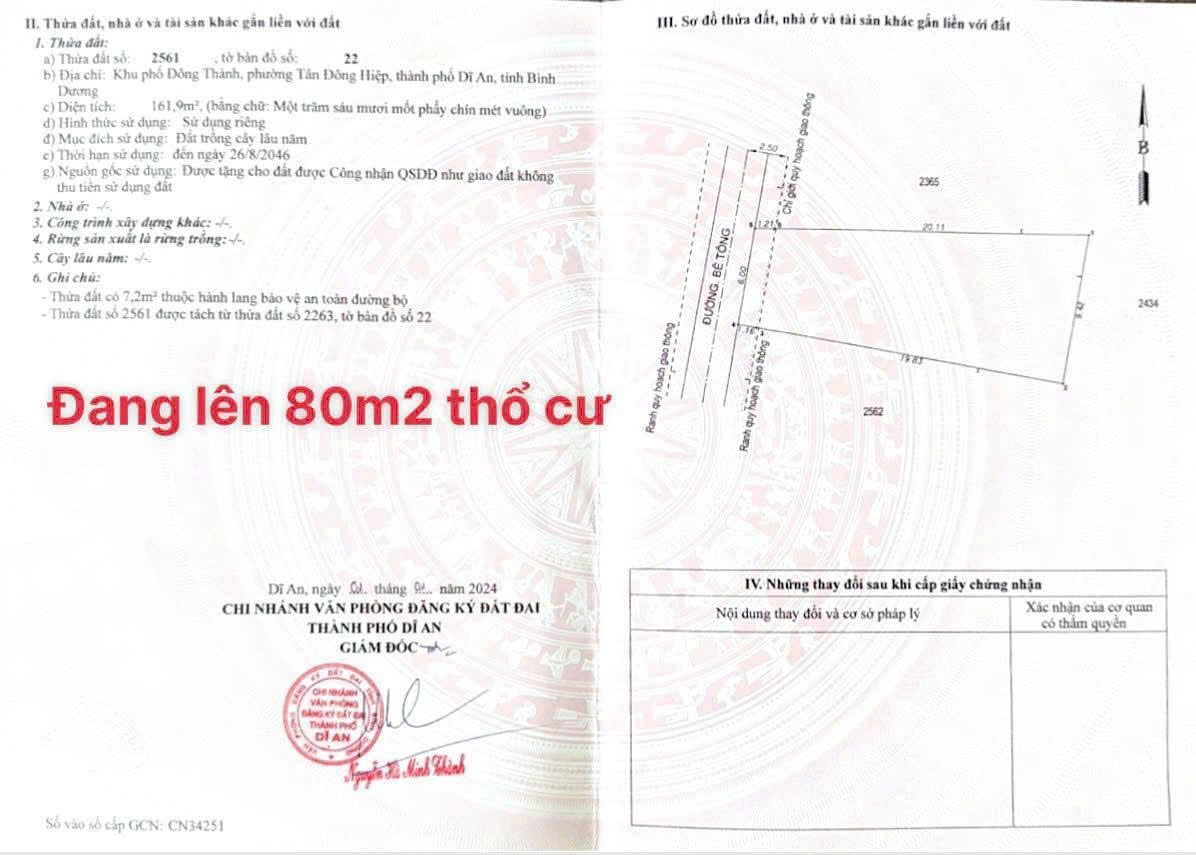 Bán lô đất 58 Lý Tự Trọng - Gần Chợ Đỗ Tấn Phong - Phường Tân Đông Hiệp - Thành Phố Dĩ An - Bình Dương